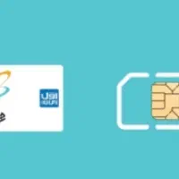 سیم کارت همراه اول داعمی