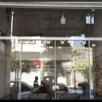 فروش مغازه تجاری