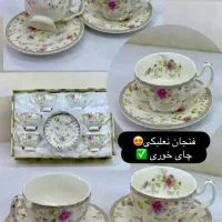 چایخوری ترکیه