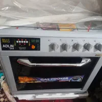 گازطرح فر