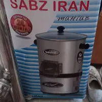 سبزی خوردن کن سالم