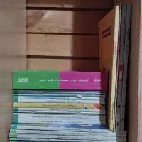 کتاب درسی دهم،یازدهم،دوازدهم تجربی