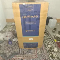 یخچال ۹ فوت ایستکول