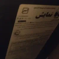 بخاری گازی 30000|بخاری، هیتر، شومینه|محمدشهر, محمدشهر|دیوار