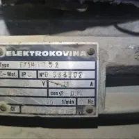 پمپ ۱۵۰ لیتری دو سیلندر|ابزارآلات|تهران, افسریه جنوبی|دیوار