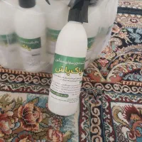 چربی زدا قوی و اصلی