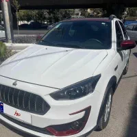 اطلس G نقد و اقساط