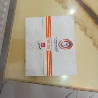 بن کارت اتکا