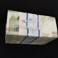 پول نو و شاباشی همه رقم موجود میباشد|کلکسیون سکه، تمبر، اسکناس|تهران, امامت|دیوار