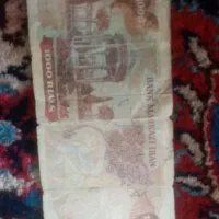 عتیقه|کلکسیون اشیاء عتیقه|مشهد, میان ولایت|دیوار