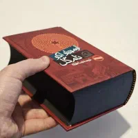 کتاب آنک نام گل اثر اومبرتو ‌اکو نو