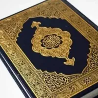 نماز و روضه استیجاری