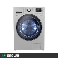لباسشویی اسنوا مدل e92