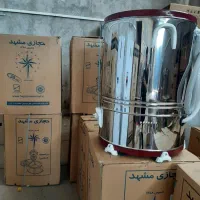 لباسشویی سطلی (پتو شوی حجازی)