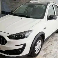 فروش اطلس