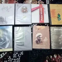 تعدادی دی وی دی مذهبی