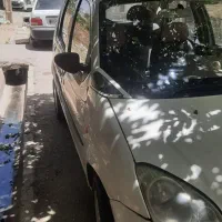 هافی لوبو