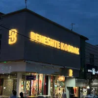 استخدام فروشنده و ادمین فروشگاه پوشاک زنانه بچگانه