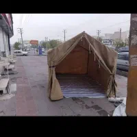 چادر برزنتی عشایری