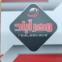 معاوضه تکاد ۴ خانه کارگر ۹۵ متری با مسکن مهر