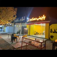 اجاره مغازه ۶۰ متری