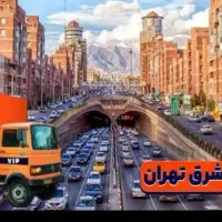 باربری حمل بار کارگر خالی اسباب کشی درتمام نقاط|خدمات حمل و نقل|تهران, یوسفآباد|دیوار