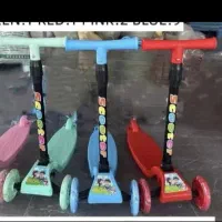 اسکوتر کودک ( فلزی)