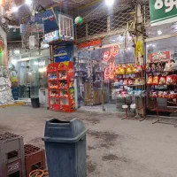 واگذاری
