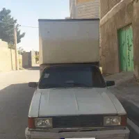 پیکان وانت