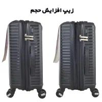 چمدان مونزا مدل zz ست و تک سایز|کیف، کفش، کمربند|ملارد, |دیوار