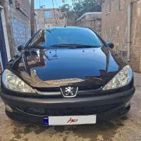 ۲۰۶ مدل ۹۴ درجه یک