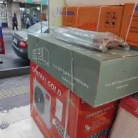 داکت اسپلیت