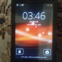 گوشی سونی ارسون