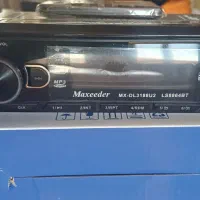 ضبط مکسیدر درحد