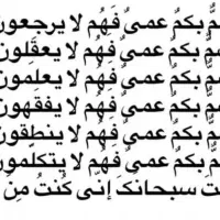 دعا نویسی و رفع مشکلات ماورائی|خدمات پذیرایی، مراسم|قزوین, |دیوار