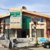 کامپوزیت