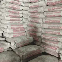 فروشگاه  سیمان صوفیان و گچ