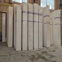 سنگ ساختمان از تولیدی اصفهان|مصالح و تجهیزات ساختمان|بندر ماهشهر, |دیوار