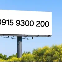 سیم کارت رند همراه اول دائمی