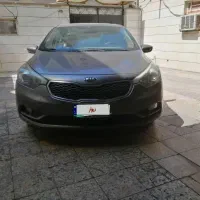 سراتو ۲۰۱۵ سفارش خلیج