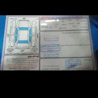 کوئیک ساده۴۰۱