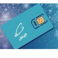 سیمکارت 0912 سیمکارت 912 کد 6