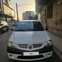 ال ۹۰ مدل ۹۶ اتوماتیک . سلامت به شرط