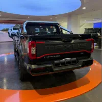 مکسوس فوری پلاک شده