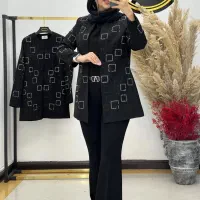 ست پروانه ای|لباس|کرمانشاه, |دیوار