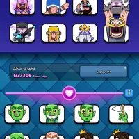 اکانت کلش رویال|کنسول، بازی ویدئویی و آنلاین|شیروان (خراسان), |دیوار