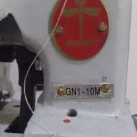 سه نخ دراگون فرای (سنجاقک)|چرخ خیاطی و ریسندگی|ملکان, |دیوار