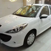 207 صفر 1403