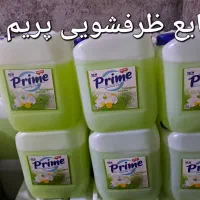کیفیت برندهای برتر، با قیمت کفِ تولیدی|مواد شوینده و دستمال کاغذی|اهواز, فدک|دیوار