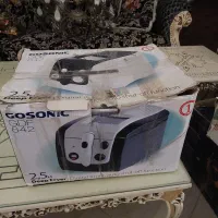 سرخ کن گوسونی